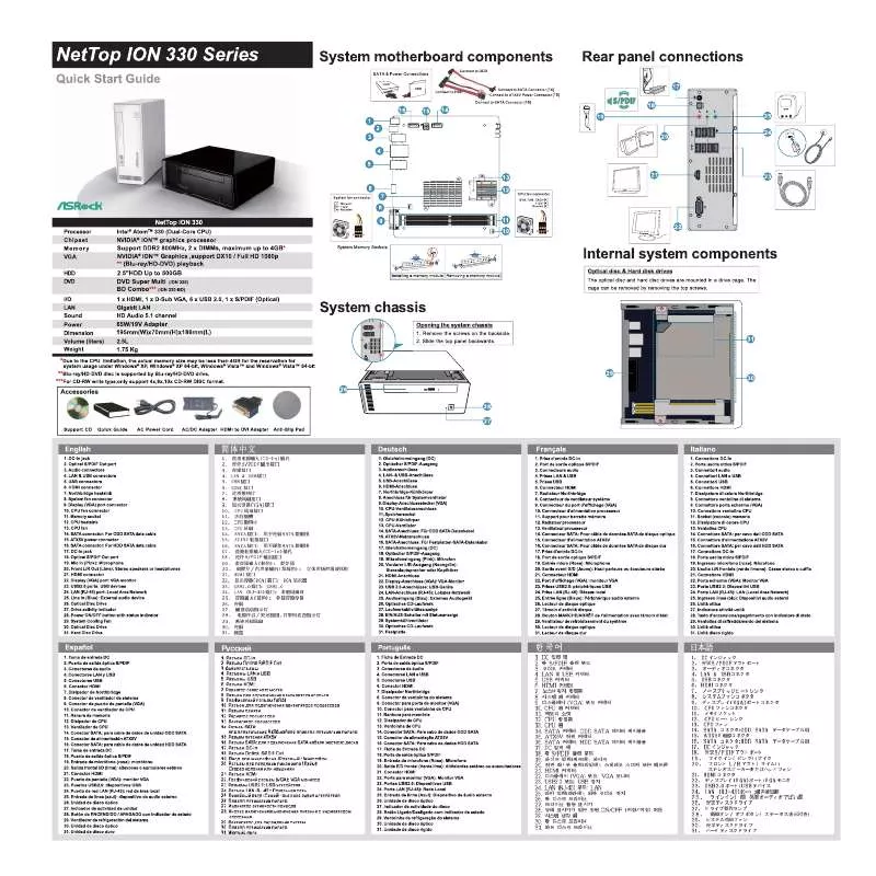 Mode d'emploi ASROCK ET TOP ION 330 SERIES