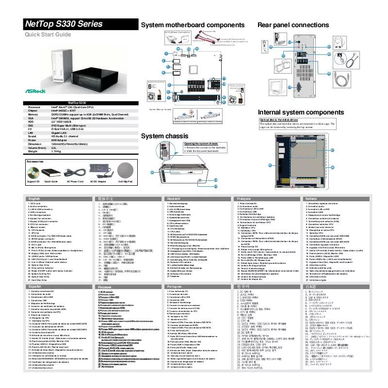 Mode d'emploi ASROCK NETTOP S330 SERIES