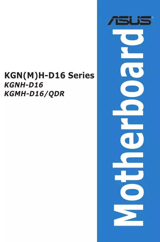 Mode d'emploi ASUS KGMH-D16QDR