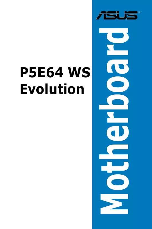 Mode d'emploi ASUS P5E64 WS EVOLUTION