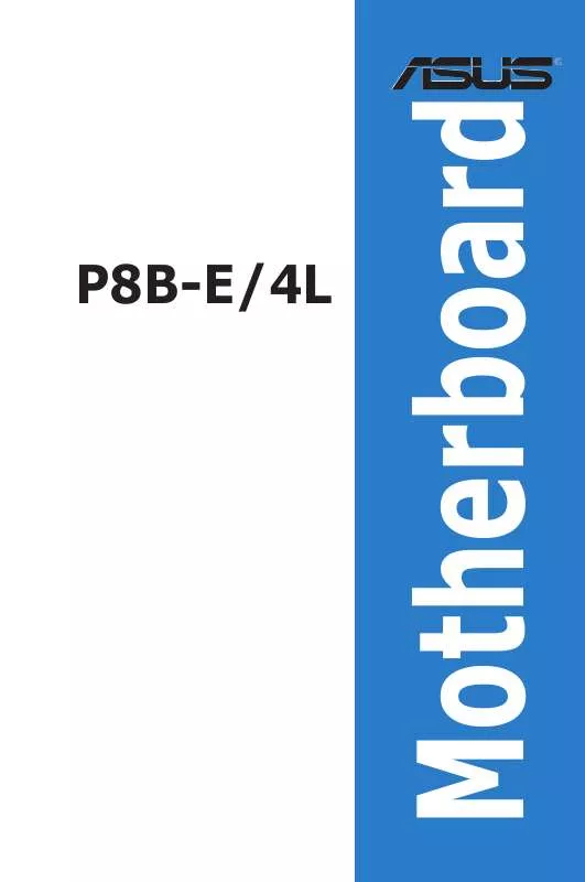 Mode d'emploi ASUS P8B-E4L