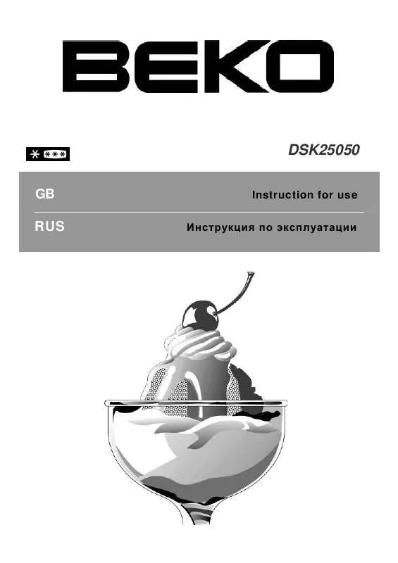 Mode d'emploi BEKO DSK25050