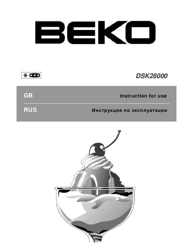 Mode d'emploi BEKO DSK28000