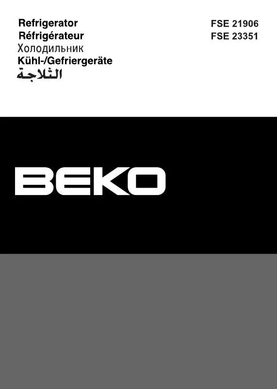 Mode d'emploi BEKO FSE 21906