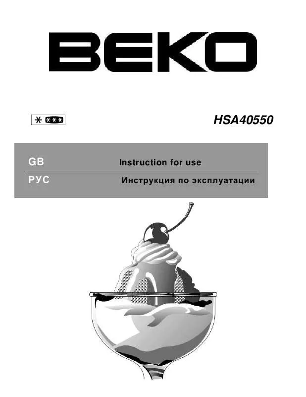 Mode d'emploi BEKO HSA 40550