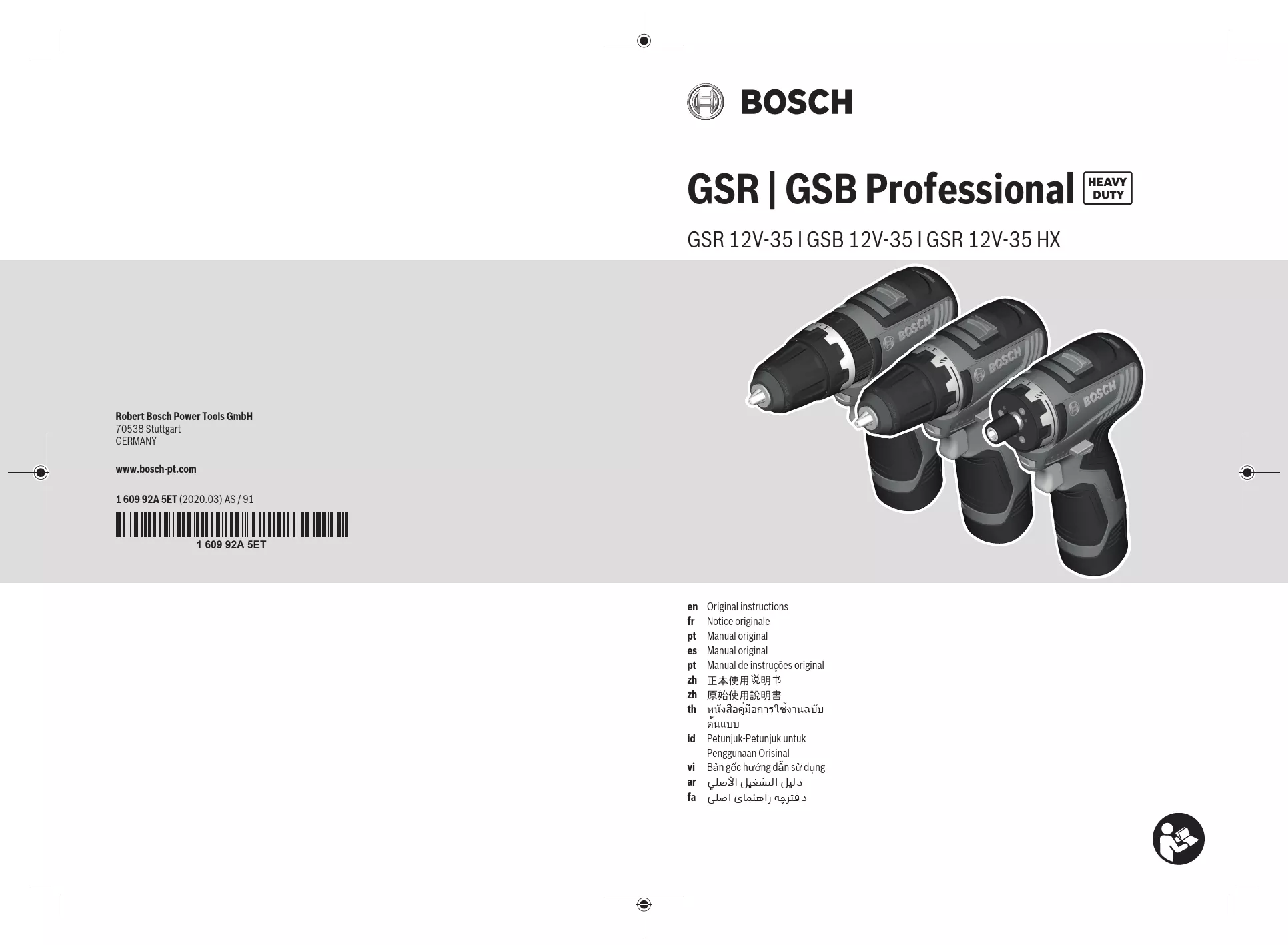 Mode d'emploi BOSCH GSB 12V-35