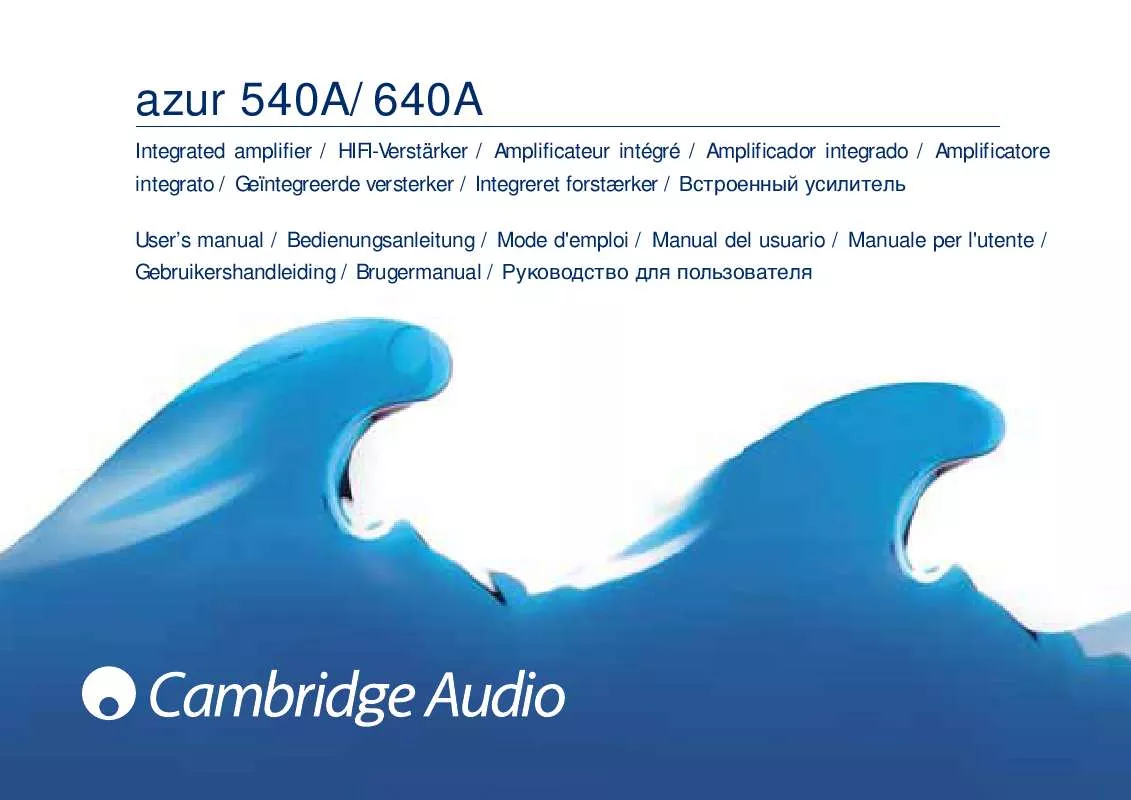 Mode d'emploi CAMBRIDGE AUDIO AZUR 640A