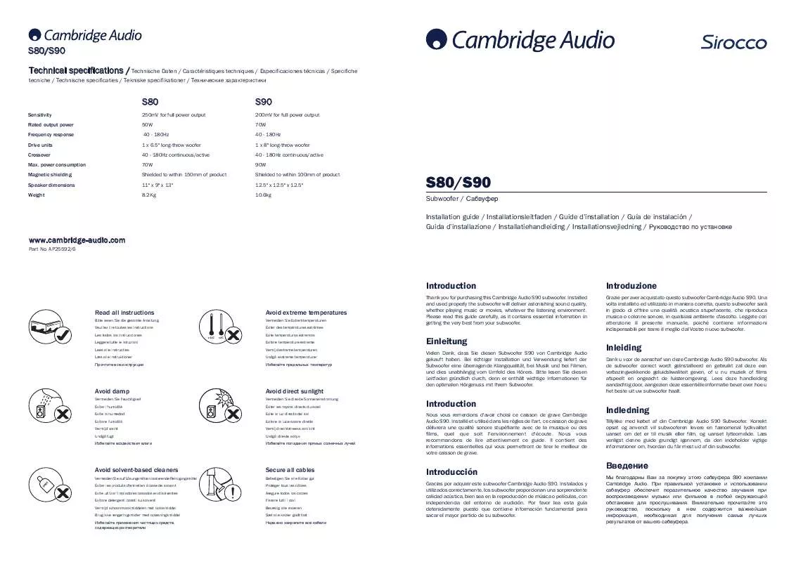 Mode d'emploi CAMBRIDGE S80