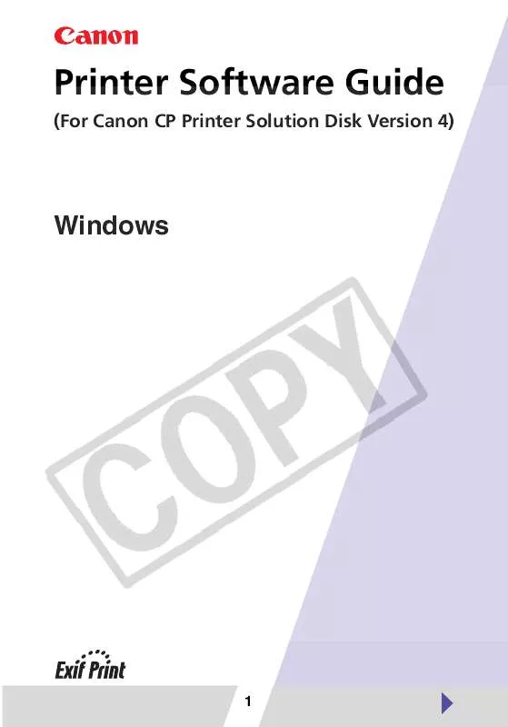 Mode d'emploi CANON PRINTER SOLUTION DISK