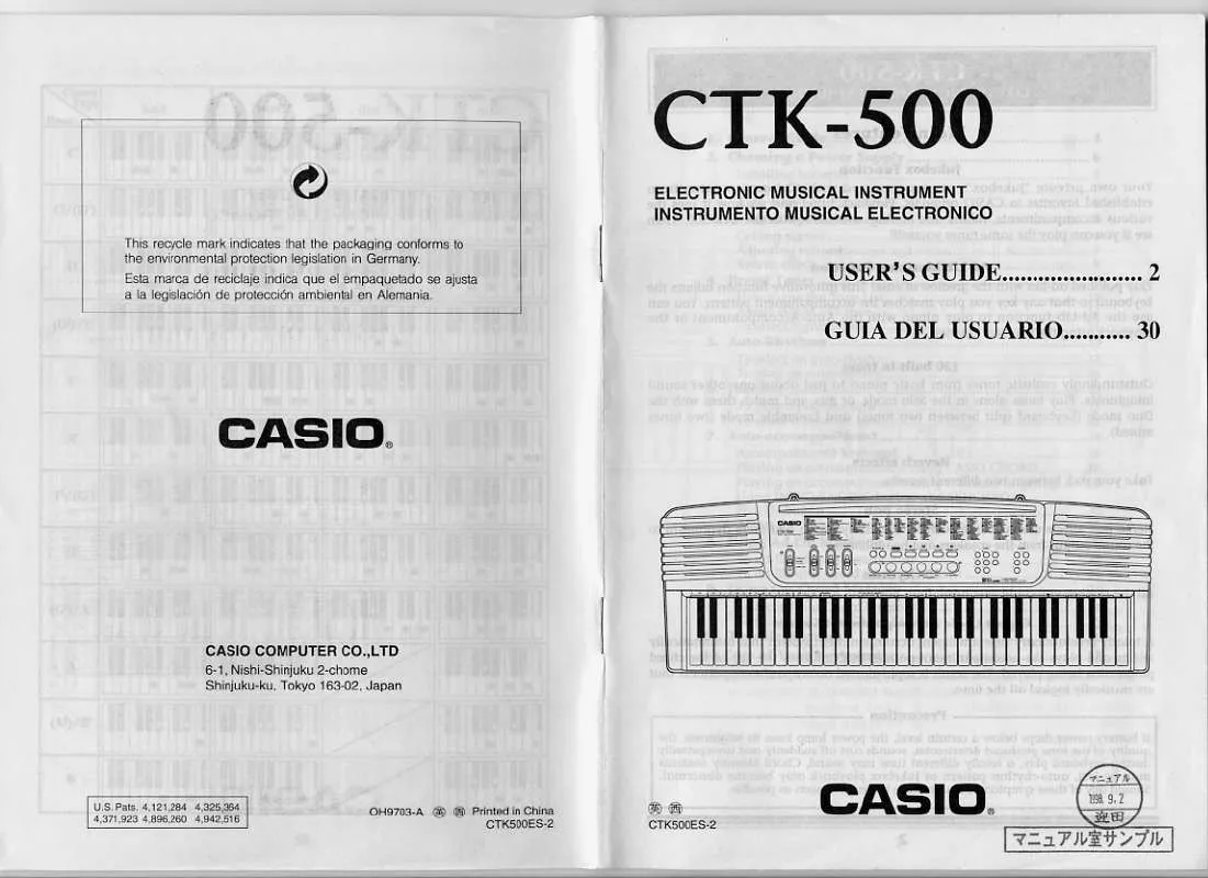 Mode d'emploi CASIO CTK-500