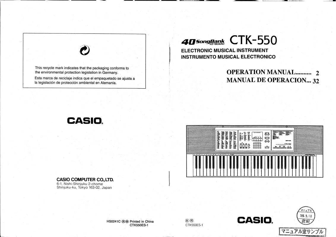 Mode d'emploi CASIO CTK-550
