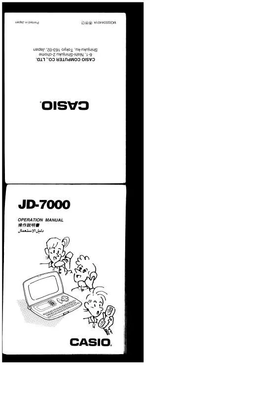Mode d'emploi CASIO JD-7000