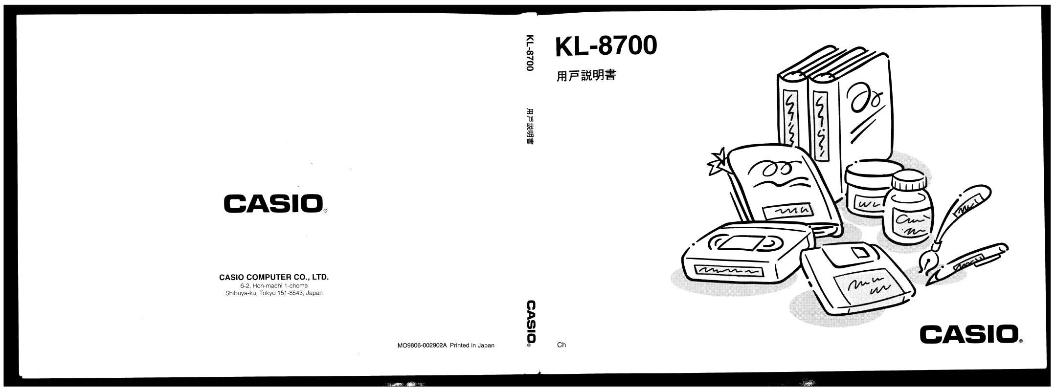 Mode d'emploi CASIO KL-8700