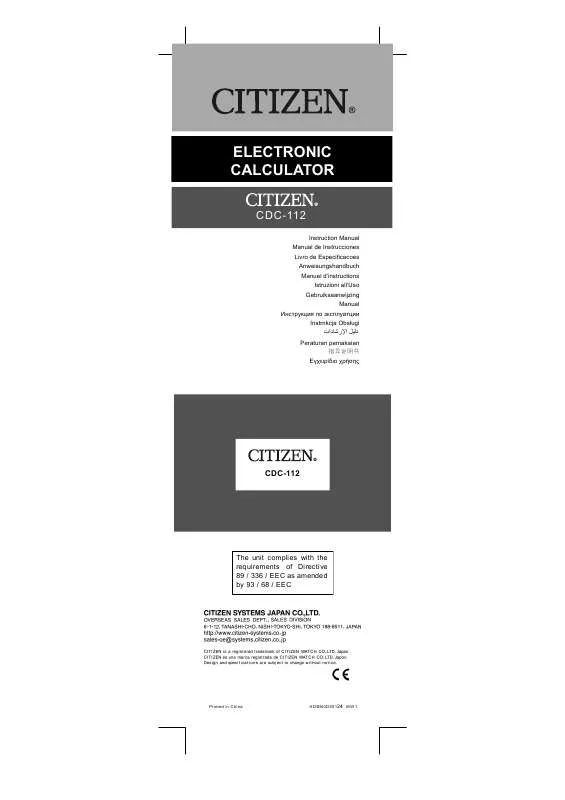 Mode d'emploi CITIZEN CDC-112