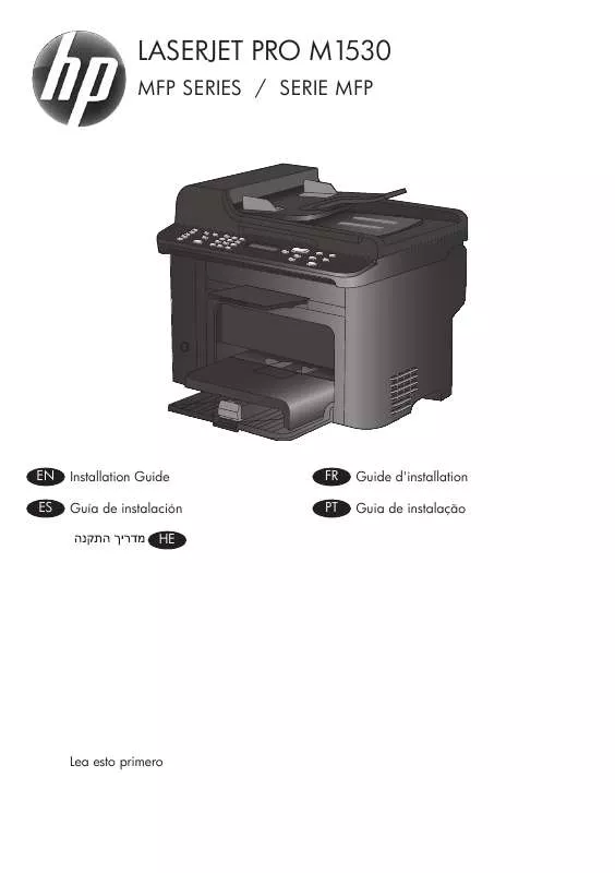 Mode d'emploi COMPAQ LASERJET PRO M1530