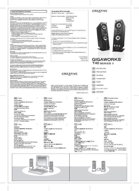 Mode d'emploi CREATIVE GIGAWORKS T40 II