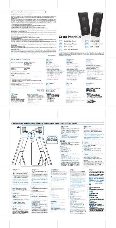 Mode d'emploi CREATIVE N400