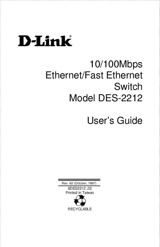 Mode d'emploi D-LINK DES-2212