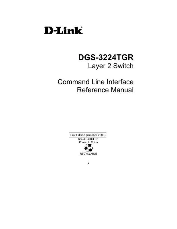 Mode d'emploi D-LINK DGS-3224TGR