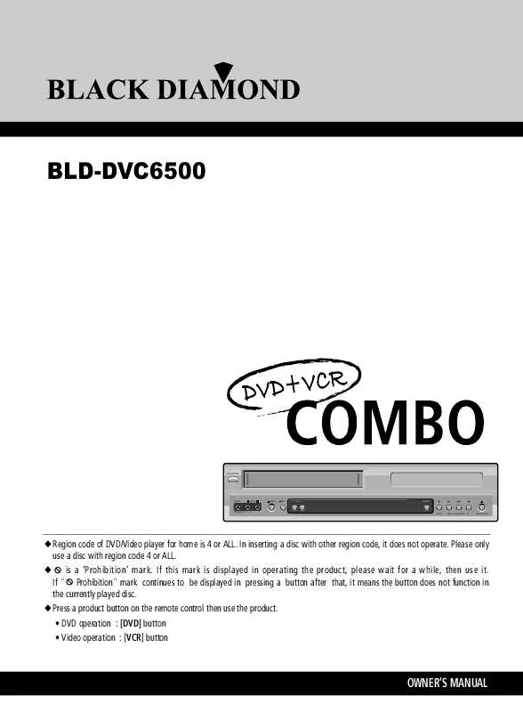 Mode d'emploi DAEWOO DVC6500