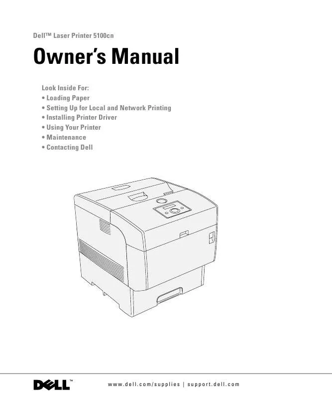 Mode d'emploi DELL 5100CN