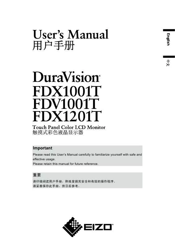 Mode d'emploi EIZO DURAVISION FDX1002T