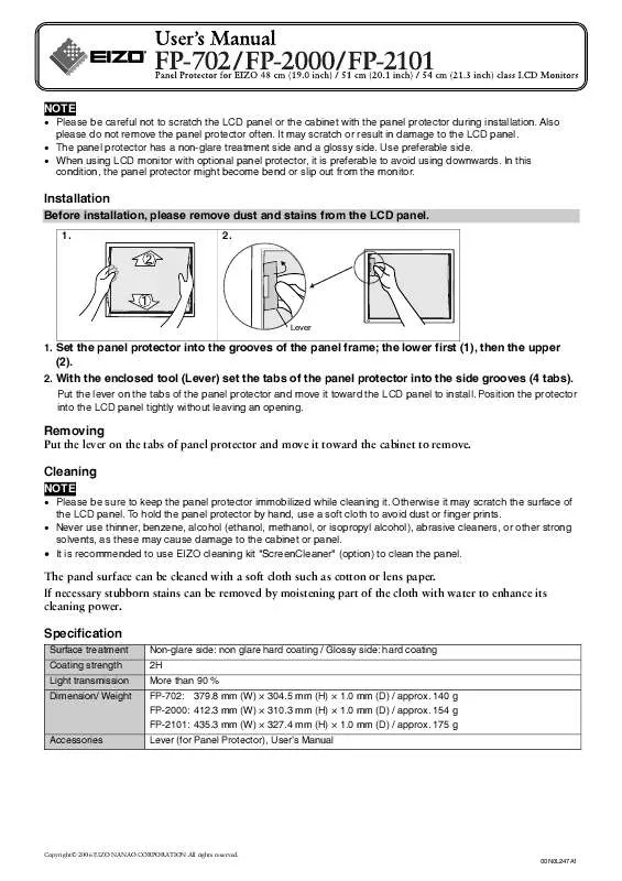 Mode d'emploi EIZO FP-2000