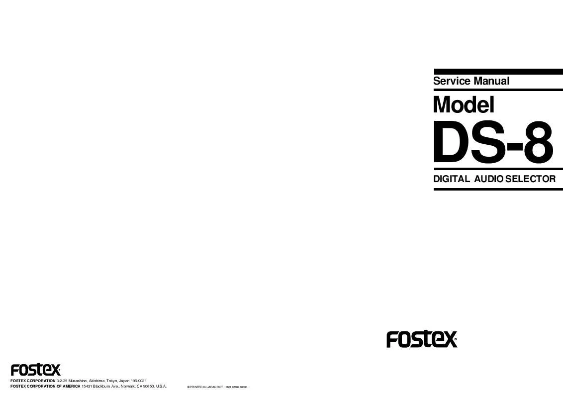 Mode d'emploi FOSTEX DS-8