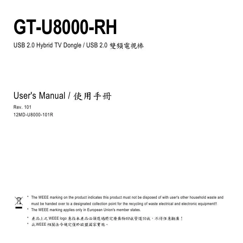 Mode d'emploi GIGABYTE GT-U8000-RH