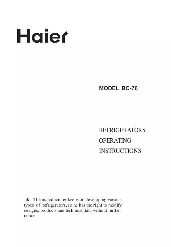 Mode d'emploi HAIER BC-76