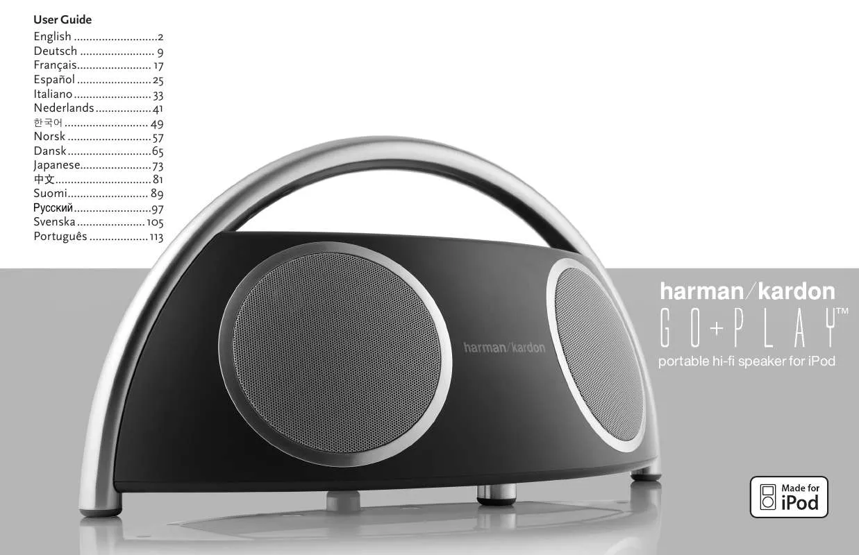 Mode d'emploi HARMAN KARDON HK GO + PLAY [HKGOPLAYBLK]