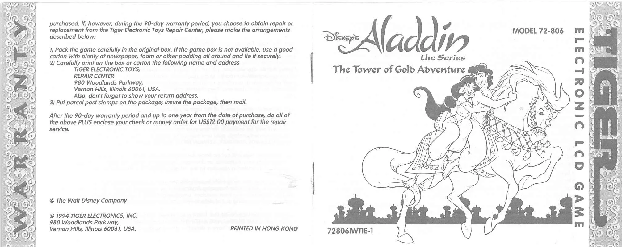 Mode d'emploi HASBRO ALADDIN THE TOWER OF GOLD ADVENTURE