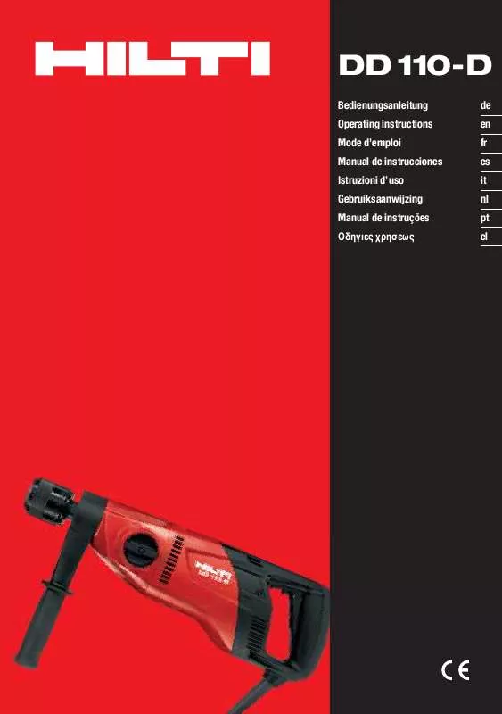 Mode d'emploi HILTI DD110-D