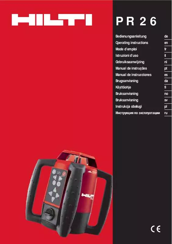 Mode d'emploi HILTI PR26