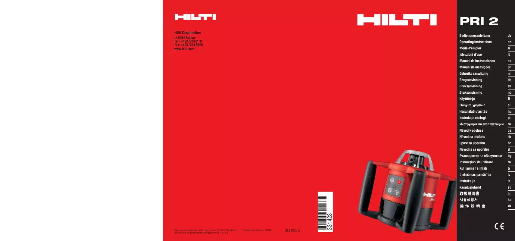 Mode d'emploi HILTI PRI2