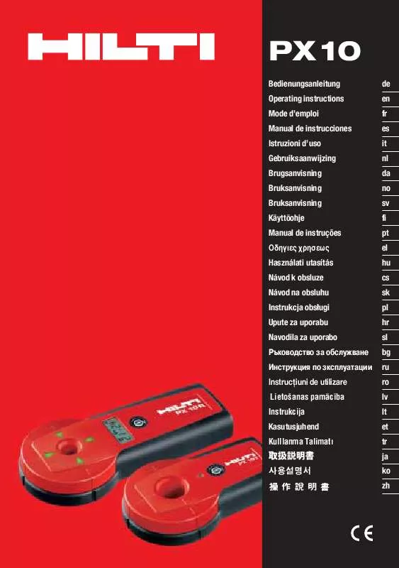 Mode d'emploi HILTI PX10