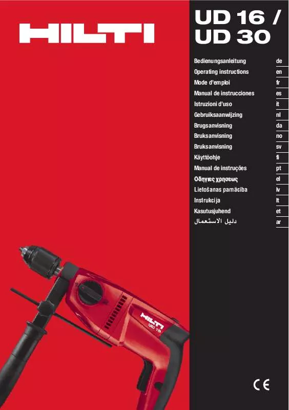 Mode d'emploi HILTI UD30