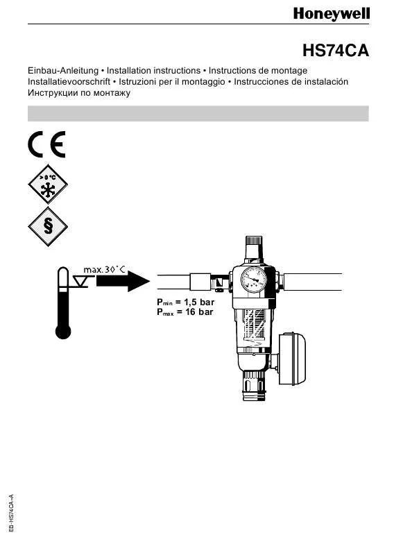 Mode d'emploi HONEYWELL HS74CA