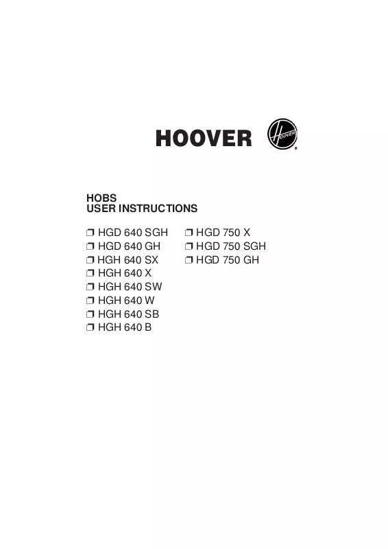 Mode d'emploi HOOVER HGD 640