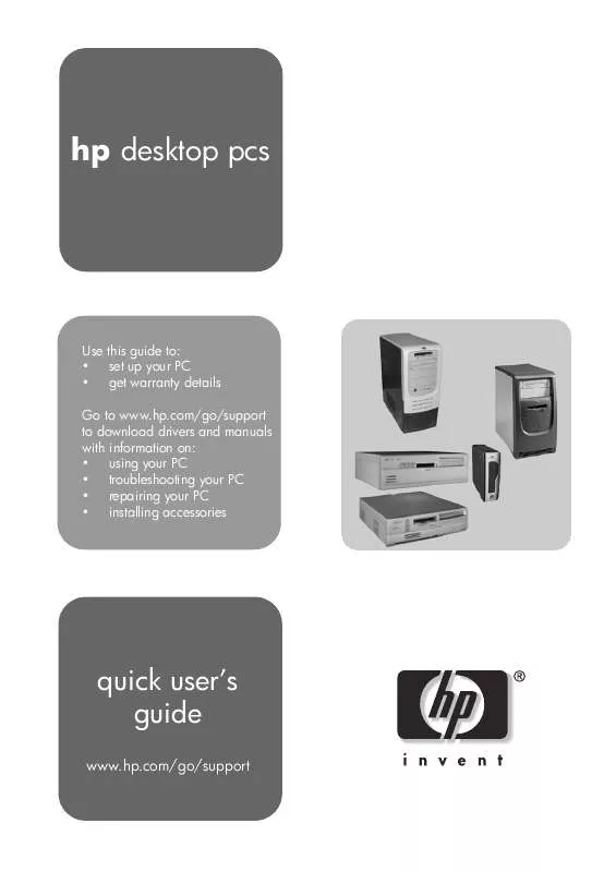 Mode d'emploi HP BRIO BA410