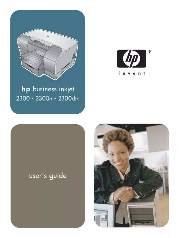 Mode d'emploi HP BUSINESS INKJET 2300