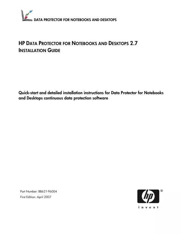 Mode d'emploi HP DATA PROTECTOR EXPRESS NOTEBOOKS AND DESKTOPS SOFTWARE