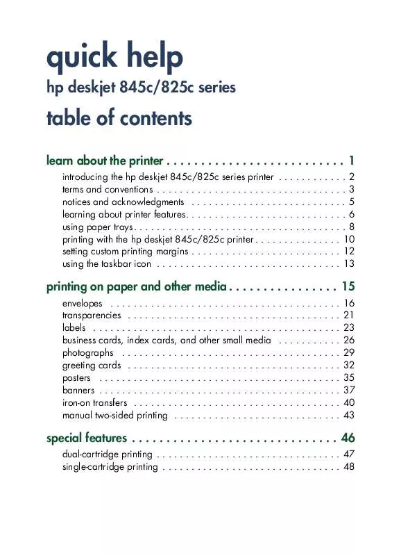 Mode d'emploi HP DESKJET 825C