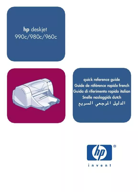 Mode d'emploi HP DESKJET 980C