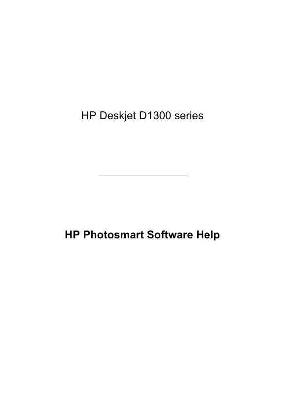 Mode d'emploi HP DESKJET D1311