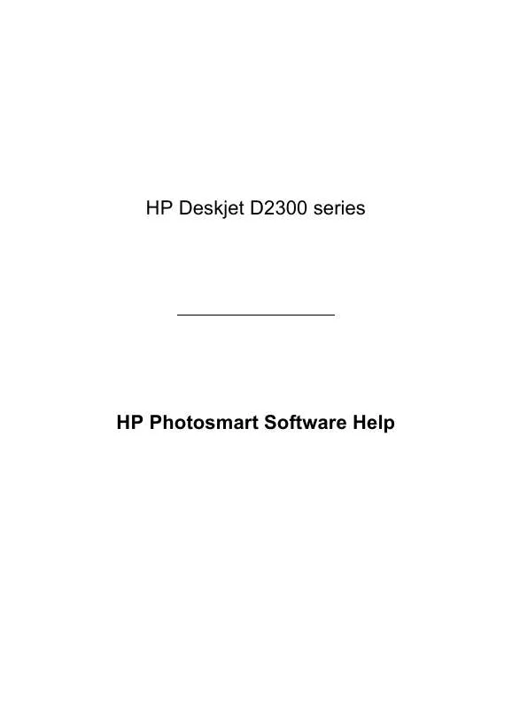 Mode d'emploi HP DESKJET D2320