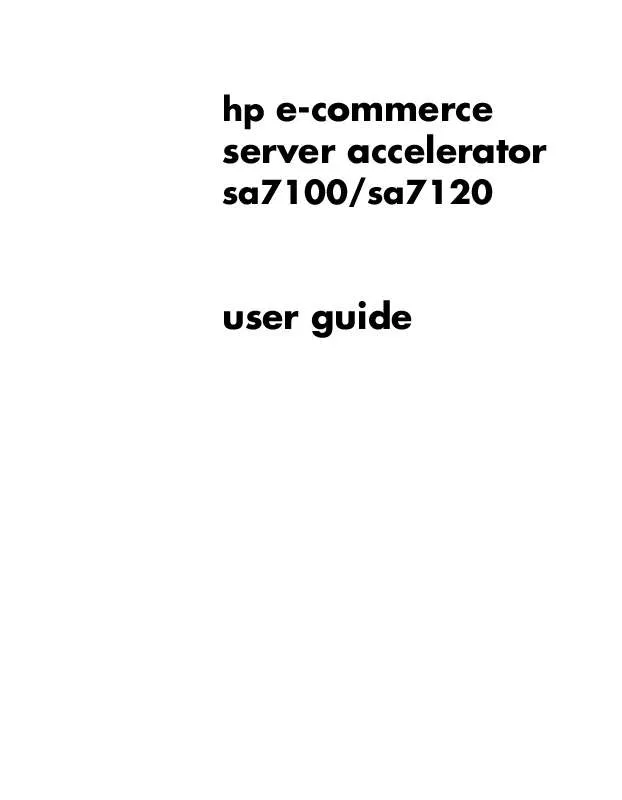 Mode d'emploi HP E-COMMERCE SERVER ACCELERATOR SA7100