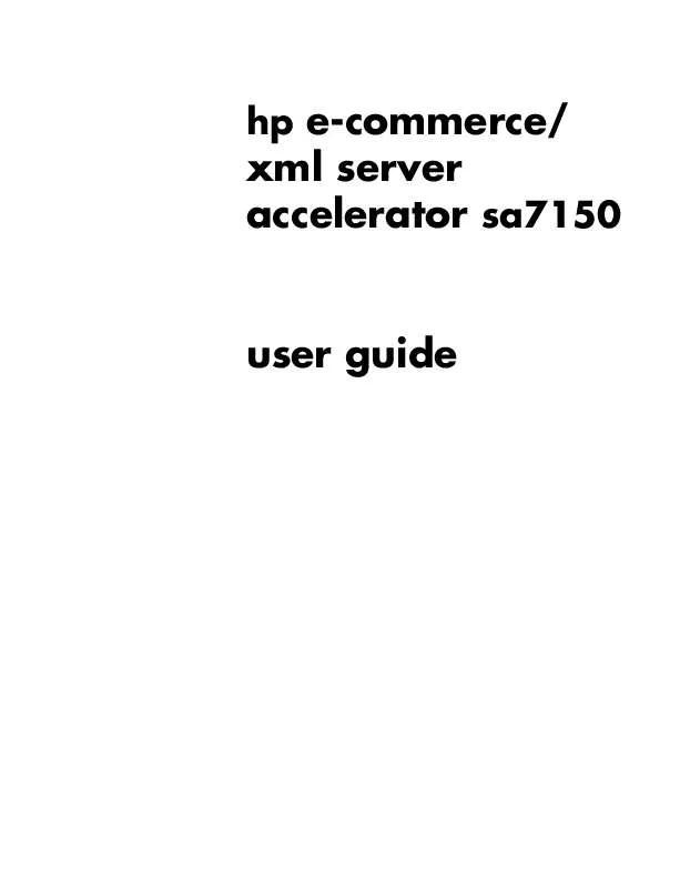 Mode d'emploi HP E-COMMERCE/XML ACCELERATOR SA7150