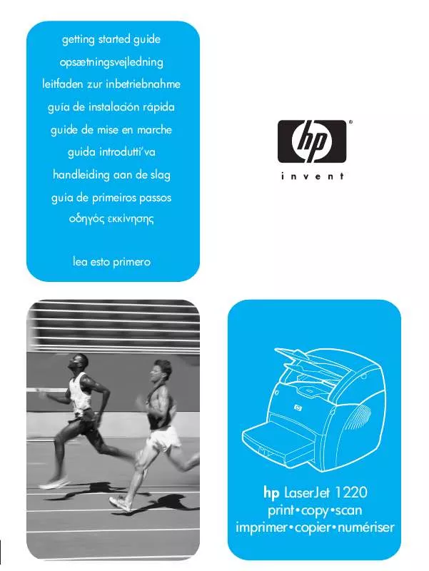 Mode d'emploi HP LASERJET 1220