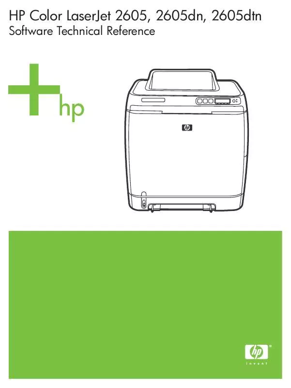 Mode d'emploi HP LASERJET 2605DN